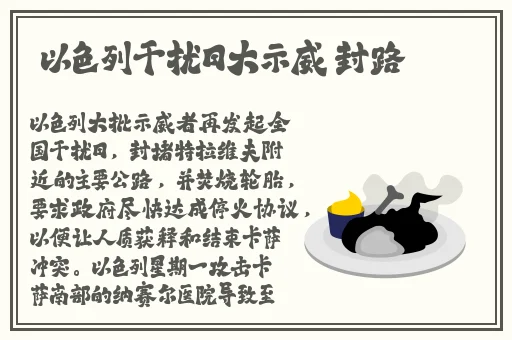男生把大坤巴塞到女生的坤里照片