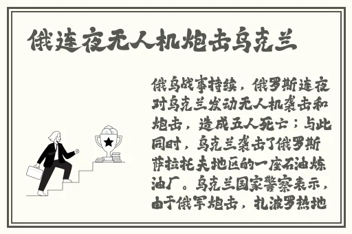 97色网站