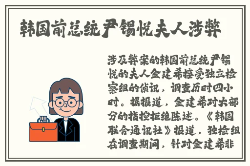 404被禁止软件大全