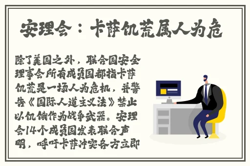 亚瑟影院