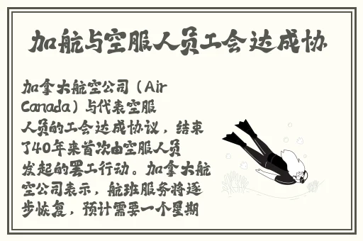 2018高清一道国产