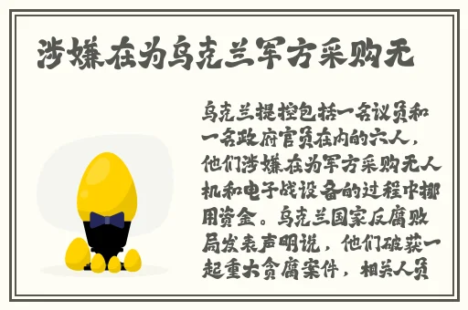 老如搡BBBB擦BBBB擦